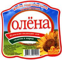 Масло нерафинированное Олёна