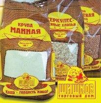 Крупы челябинск