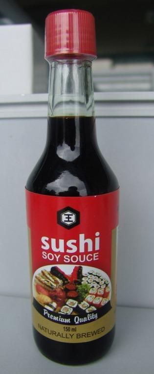 Соевый соус для суши ФУДЖИ