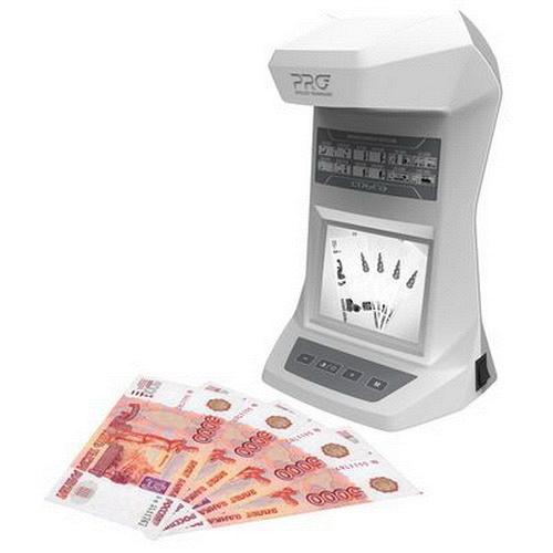 Детектор валют инфракрасный PRO COBRA 1400 IR LCD
