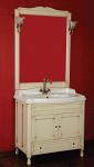 Мебель для ванной комнаты Aurona VC AUR-C43 PS BR