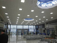 Светильники для аэропортов