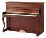 Пианино Ritmuller UP 120 R2