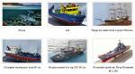Судомодели, флот, морская техника, производства компании Escar design