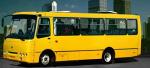 Автобус Богдан А-09204 городской