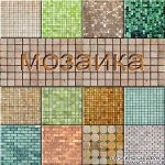 Продажа и выкладка мозаики по всей Украине