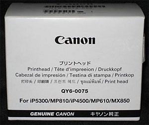 Печатающая головка QY6-0075 (QY6-0067) для принтера Canon IP5300, IP4500, MP610, MP810, MX850