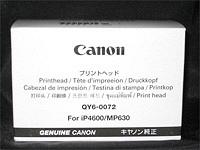 Печатающая головка QY6-0072 для принтера Canon IP4600, IP4700, MP630, MP640