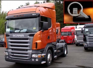 Тягачи Scania R 420 HL LA4x2HNA