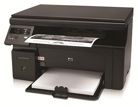 Устройство многофункциональное HP LaserJet Pro M1132 MFP