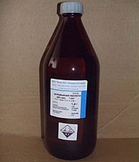 Муравьиная кислота 1,2 кг