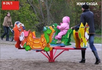Песочницы детские с крышкой украинского производства