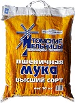 Мука пшеничная хлебопекарная