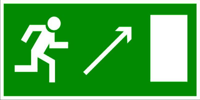 Эвакуационный знак, код E 05 Направление к эвакуационному выходу направо вверх