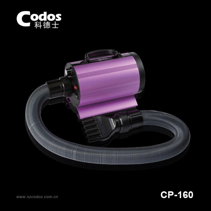 Фен-компрессор Codos СР-160 Для Сушки Собак И Кошек