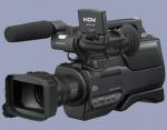 Видеокамера HVR-HD1000U