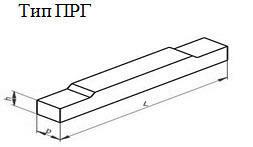 Прогоны железобетонные