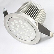 Потолочный светодиодный светильник Geniled Сейлинг-А18-108, теплого свечения