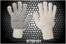 Перчатки, х/б с ПВХ, 7 ниток, 7,5 класс, перчатки защитные
