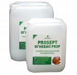 Огнебиозащитный состав PROSEPT ОГНЕБИО PROF 1 - 1-ая группа гот.состав, 10 литров