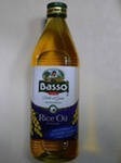 Масло рисовое Basso