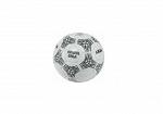 Мяч футбольный ArjaFutsalIndoor-2 для зала FB-1002