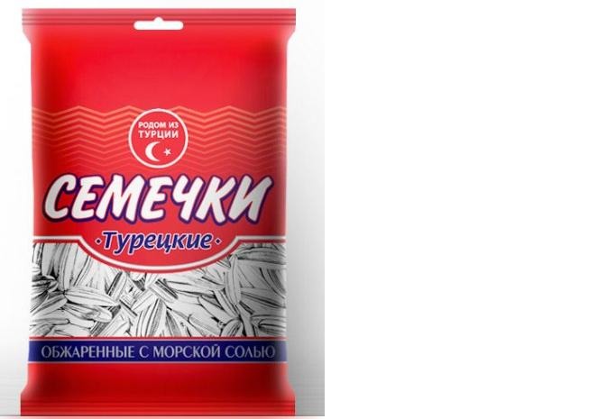 Семечка белая 90г.