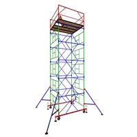 Вышка ВСП-250/2,0