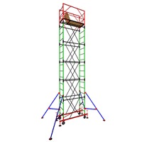 Вышка ВСП-250/0,7