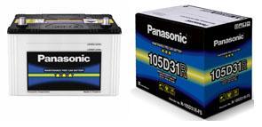 Автомобильные аккумуляторы Panasonic