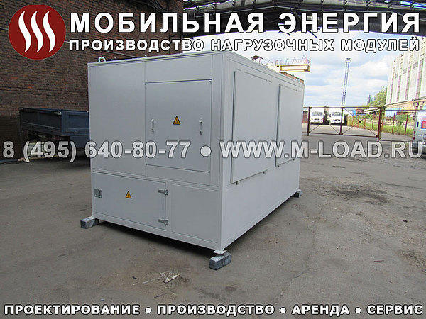 Нагрузочный модуль НМ-3000-К3 (КЭВ-3000-КУ)