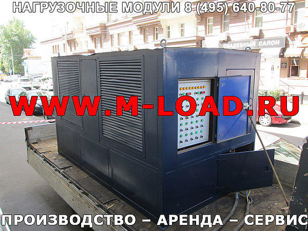 Нагрузочный модуль НМ-4000-К3 (КЭВ-4000-КУ2)