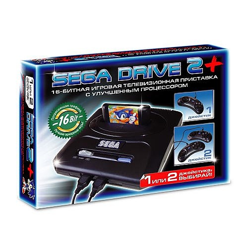 Sega Super Drive 2