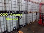 ООО Аманта продает ( покупает ) бочки металлические 216 литров и еврокубы