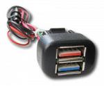 USB зарядное устройство для автомобилей LADA, газели NEXT, Валдай, Бизнес