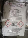 Пиросульфит натрия (метабисульфит) мешок 25 кг, пищевой