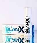Зубная паста Blanx Med Для чувствительных зубов (75 мл)