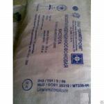 Закупаем химическое сырьё просроченное, невостребованное в производстве по РФ - Раздел: Топливно-энергетический комплекс