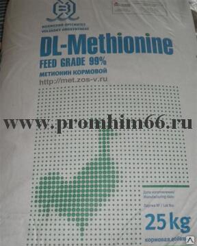 Метионин кормовой (DL-метионин) Метионин кормовой (DL-метионин)