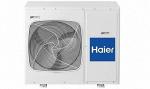 Haier 1U18DS2EAA компрессорно-конденсаторный блок