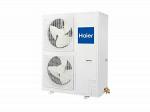 Haier 1U60IS1EAB(S) компрессорно-конденсаторный блок