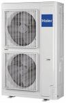 Наружный блок Haier AV10NMSETA