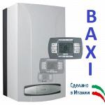 Котел LUNA 3 Comfort 240 i BAXI (CSE45224358)