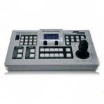 Пульт управления LogoVision MFC-7710