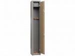 Gunsafe Сейф оружейный D-53.074