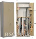 Оружейный сейф BS99.L43