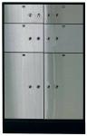 Депозитная ячейка Промет Valberg DB-6/3 DGL цвет: Серебристый