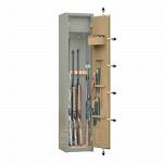 Сейф оружейный BS95 EL STANDART