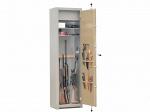 Gunsafe Сейф оружейный BS979.EL