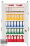 Офисный сейф STEELOFF US8 170.L43